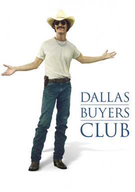 Dallas Buyers Club