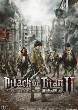 Attack on Titan Part II - End of the World