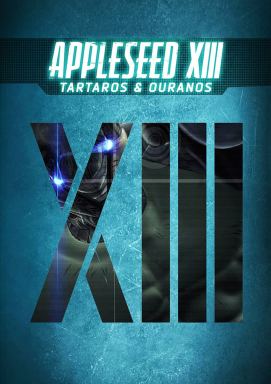 Appleseed XIII: Tartaros