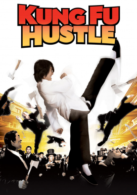 Kung Fu Hustle