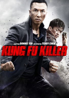 Kung Fu Killer