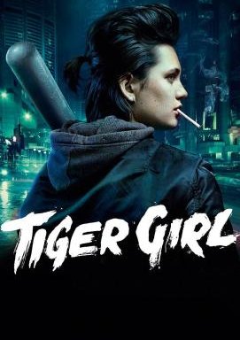 Tiger Girl