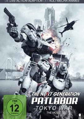 The Next Generation: Patlabor - Tokyo War