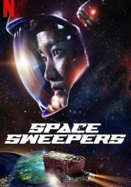 Space Sweepers