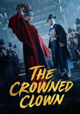 The Crowned Clown - Staffel 1 *Subbed*