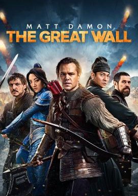 The Great Wall