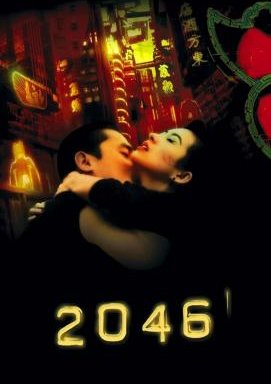 2046 - Der ultimative Liebesfilm