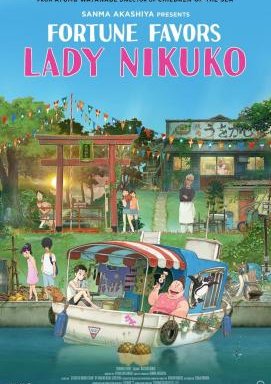 Fortune Favors Lady Nikuko