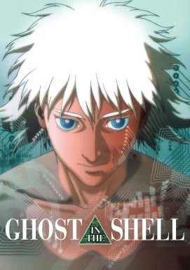 Ghost in the Shell