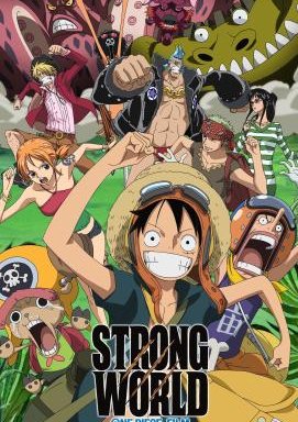 One Piece: Strong World