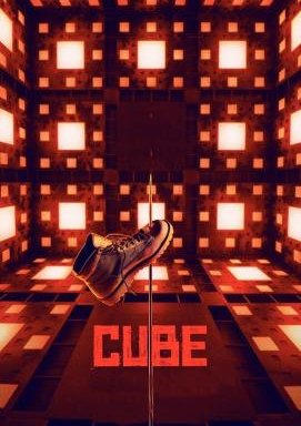 Cube