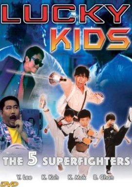 Lucky Kids - The 5 Superfighters