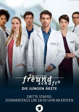 In aller Freundschaft - Die jungen Ärzte - Staffel 8