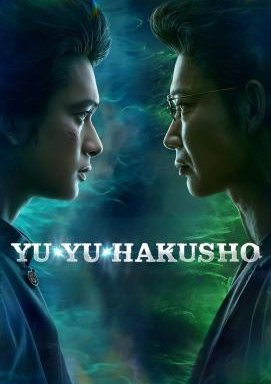 Yu Yu Hakusho - Staffel 1