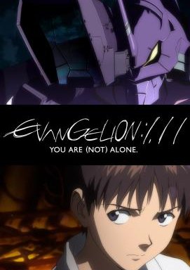 Evangelion: 1.0 You Are (Not) Alone